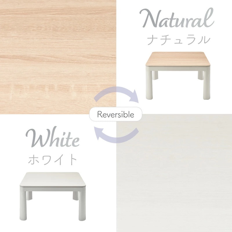 �C���ŕς����郊�o�[�V�u���V��