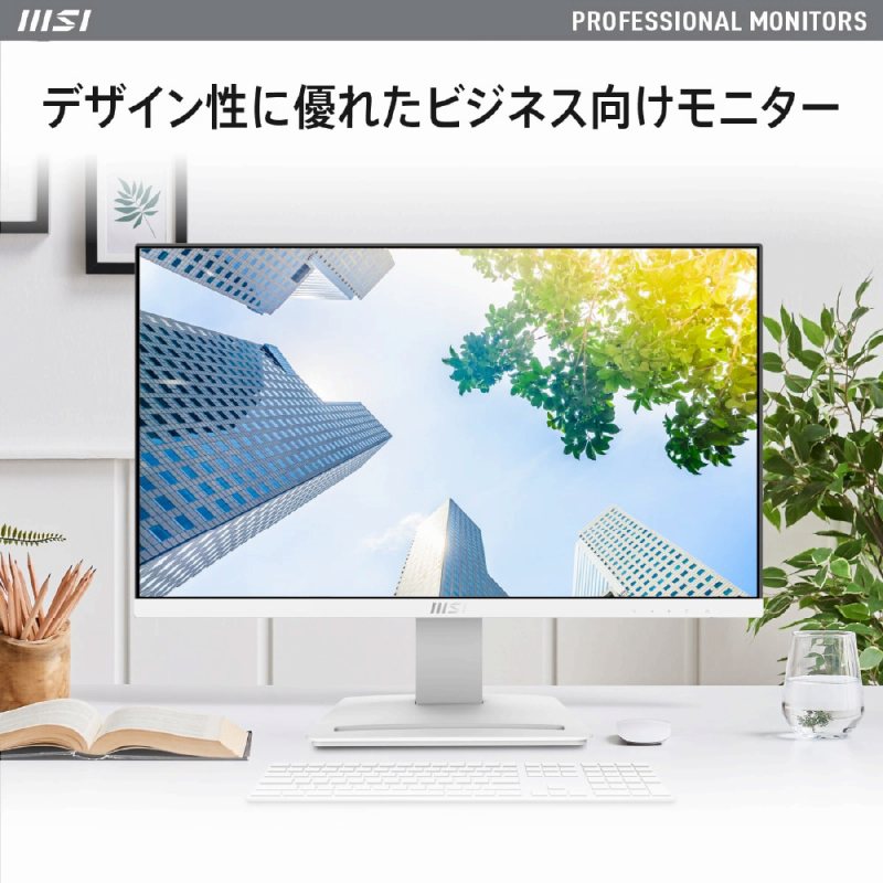 �f�U�C�����ɗD�ꂽ�r�W�l�X�������j�^�[