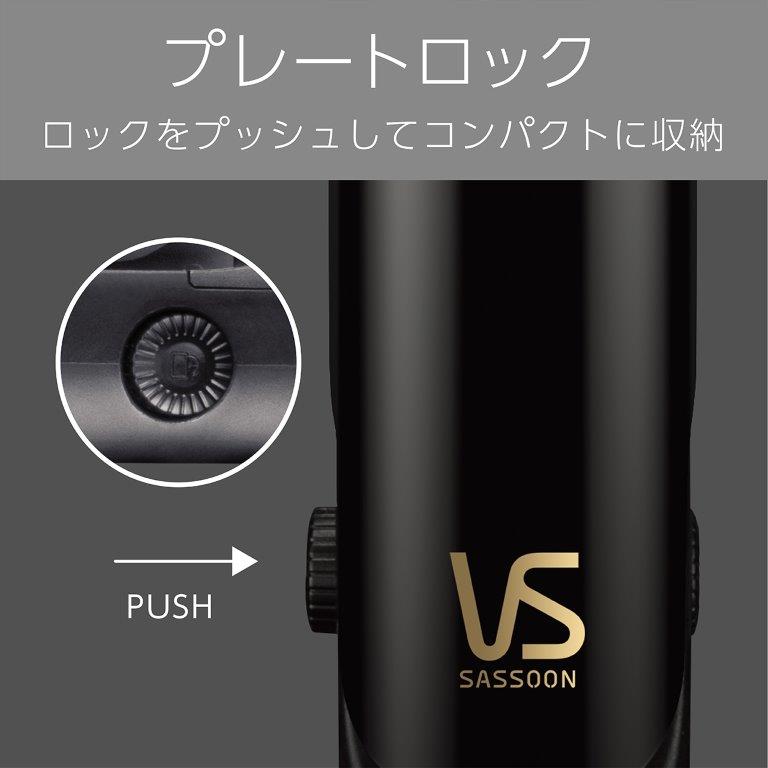 �v���[�g���b�N�\�Ńv���[�g�������ԂŎ��[�E�����^�т��ł��܂�