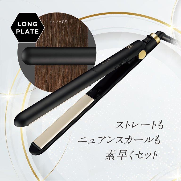 �����O�v���[�g�ŃX�g���[�g���j���A���X�J�[�����f�����Z�b�g