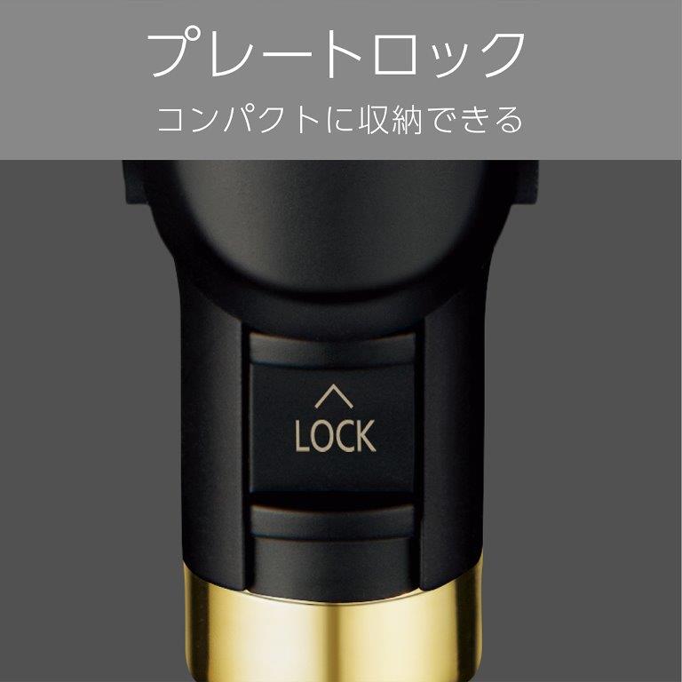 �v���[�g���b�N�\�ŁA������ԂŎ��[�E�����^�т��ł���