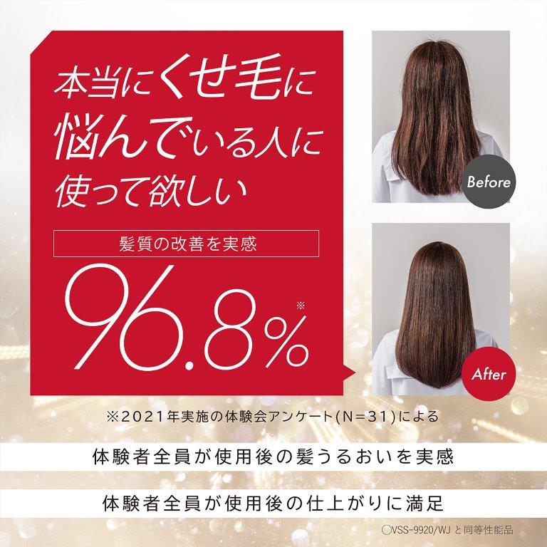 ��ʃX�`�[���ł�������X�g���[�g��