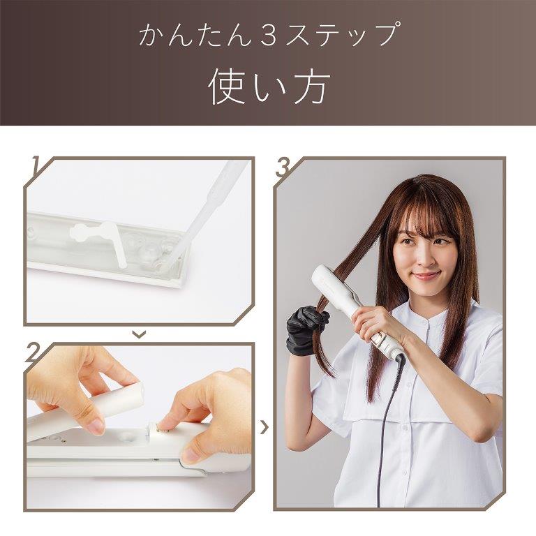 �g�������ȒP�R�X�e�b�v