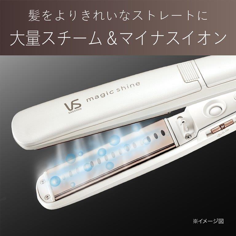 ��ʃX�`�[�����}�C�i�X�C�I�����ڂŔ��ւ̃_���[�W��}���܂�