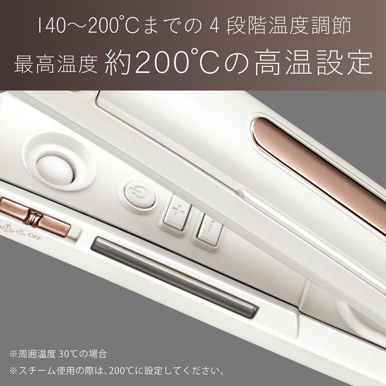 140���`200����4�i�K���x�ݒ�