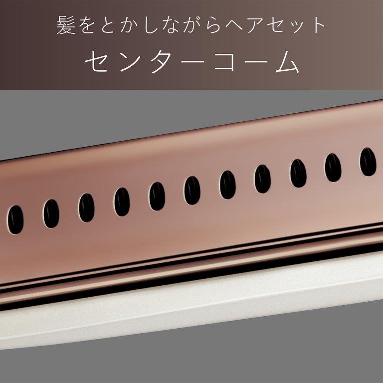 �����Ƃ����Ȃ���w�A�Z�b�g���ł���