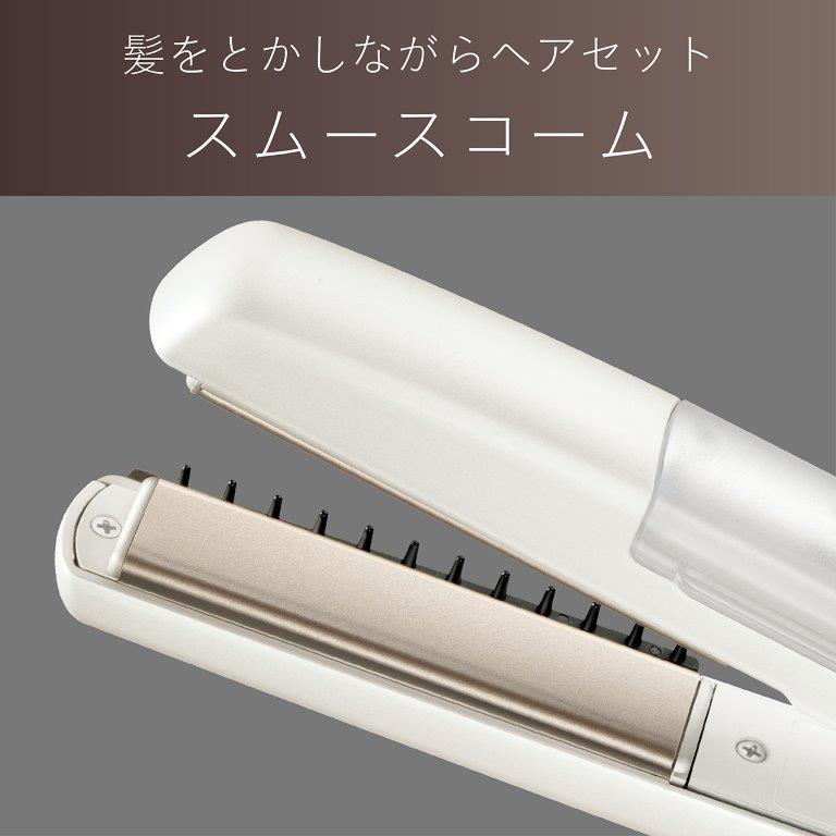 �����Ƃ����Ȃ���w�A�Z�b�g�\