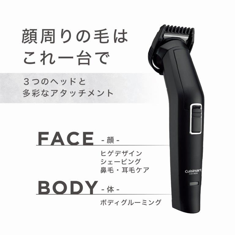 ���ʂȃA�^�b�`�����g�ŕ��L���O���[�~���O�P�A��