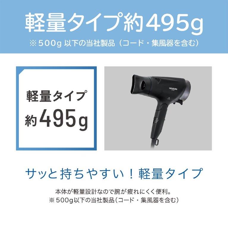 �y�ʃ^�C�v��495g