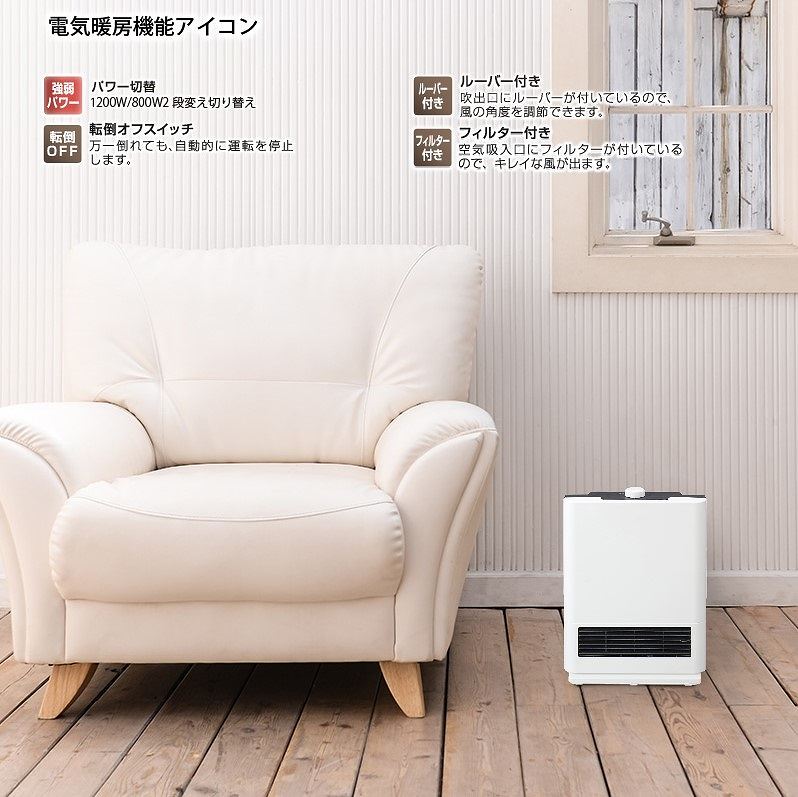 �₦�\�h�E�q�[�g�V���b�N�΍��