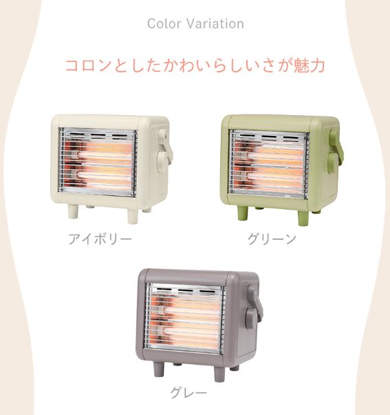 �J���[�o���G�[�V����