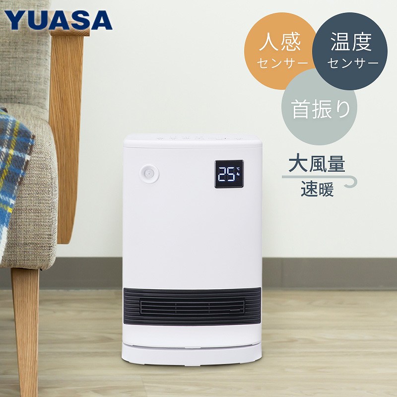 �l���E���x�Z���T�[�t�� ��U��啗�� �Z���~�b�N�q�[�^�[�@YKT-SS1201EM(W)