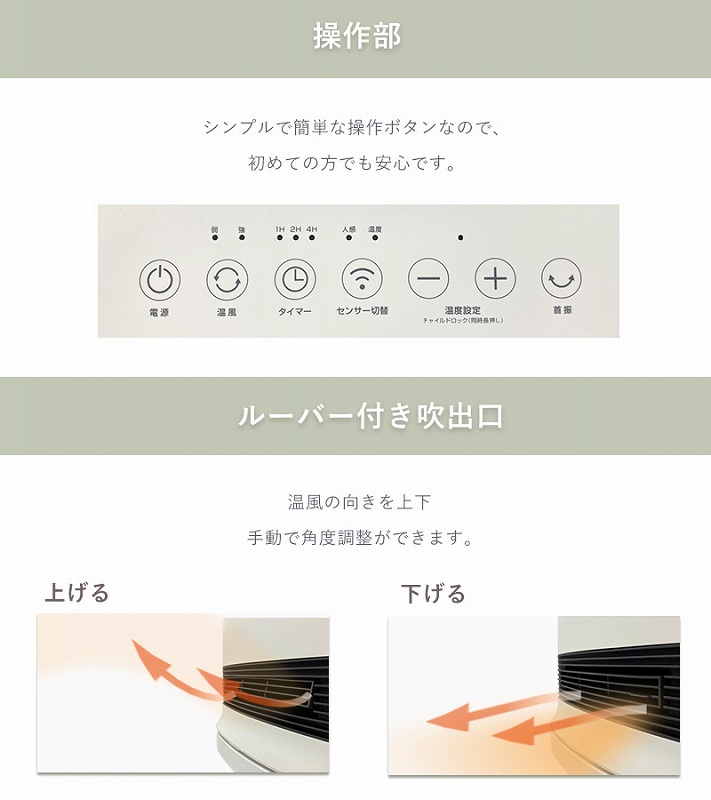 ���삵�₷������p�l���E���[�o�[