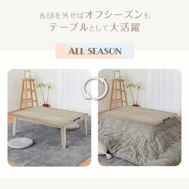 ��N���g����f�U�C�����̍����������ȃR�^�c