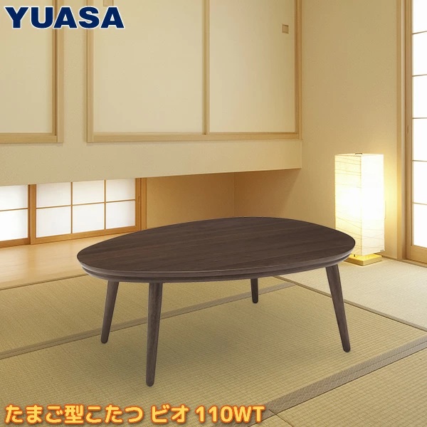 ���܂��^�����e�[�u���@�r�I110(WT)