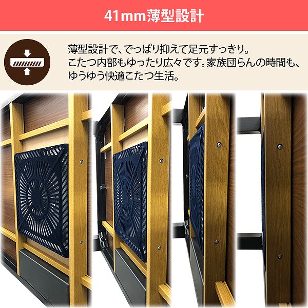 ���^�݌v�ő����X�b�L��