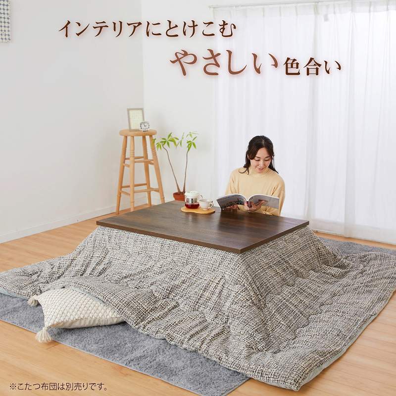 2�l����ł��g����105cm�T�C�Y