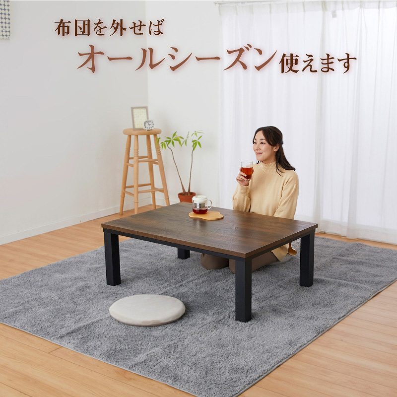 �I�[���V�[�Y���g����I