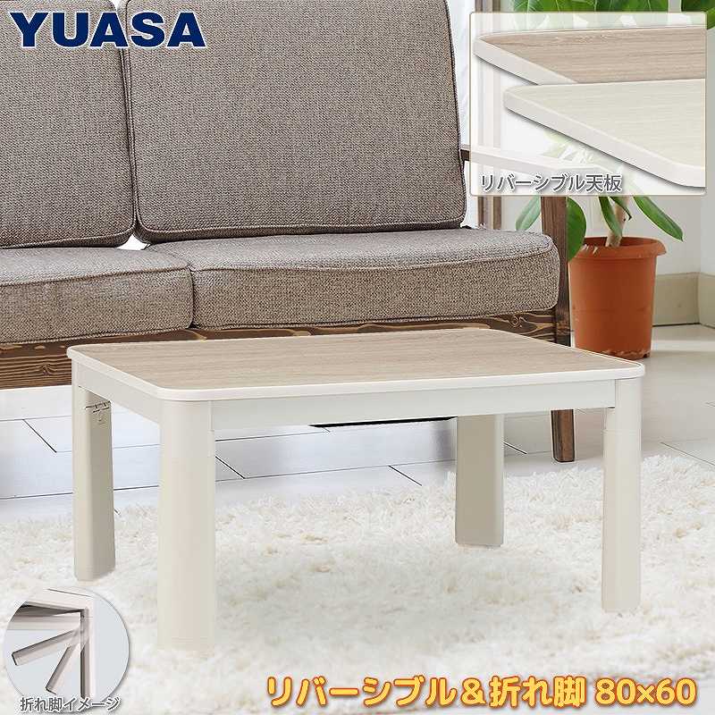 ���o�[�V�u���V���܂�r�@�J�W���A�������@YKC-F860MD(NIV)