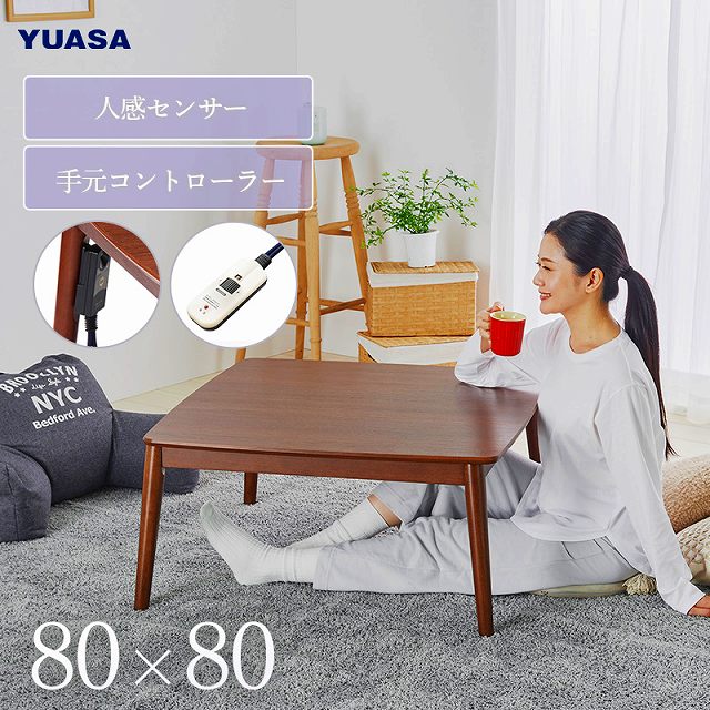 �m80cm�n�l���Z���T�[���ځ@�����e�[�u���@AYK-TKM80C