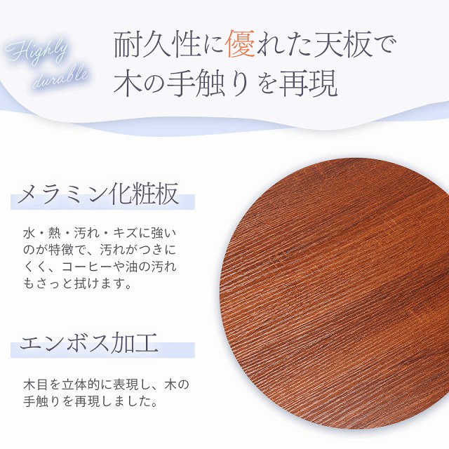 �ϋv���̍����V��