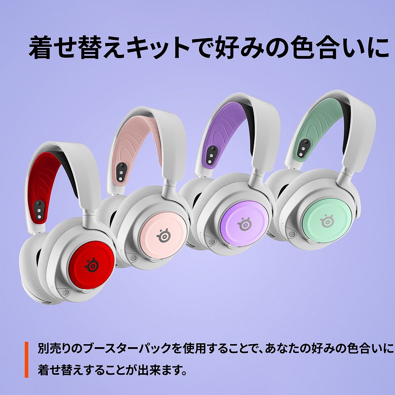 �����ւ��L�b�g�ōD�݂̐F����