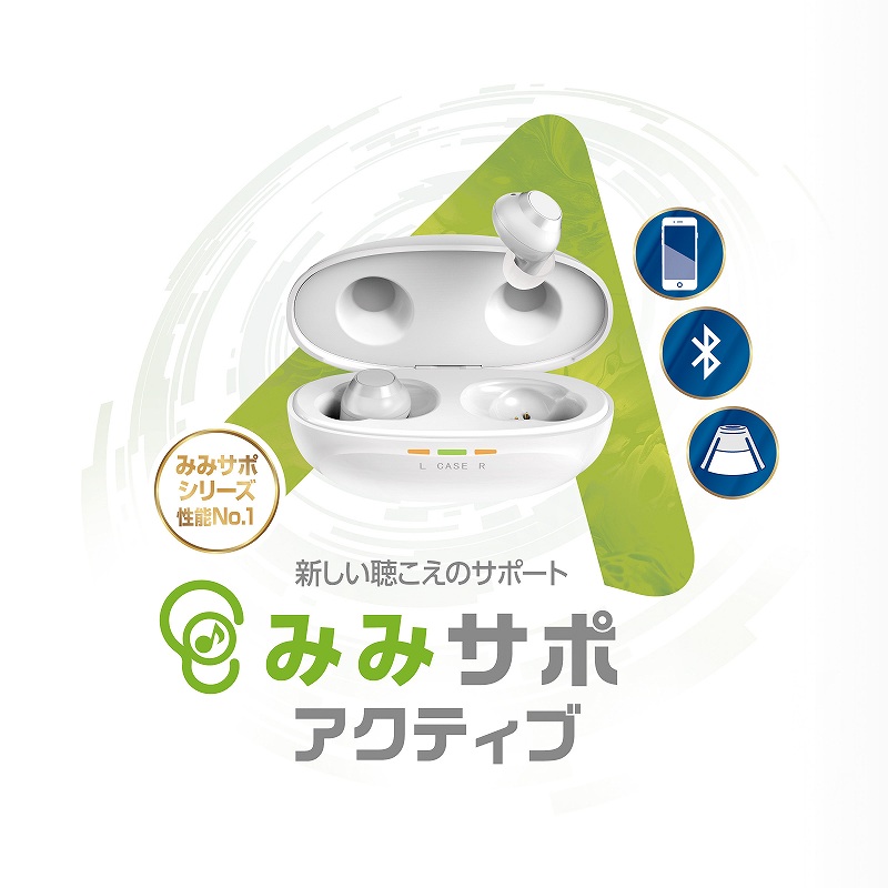 ���T�|�V���[�Y���\�i���o�[1