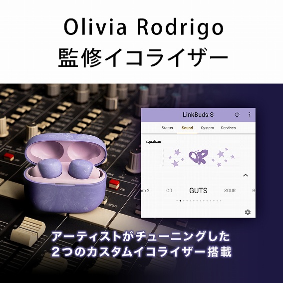 A[eBXgI񂾃TEh@Listen Like Olivia
