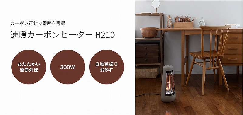 �R���p�N�g�ł��������肠������