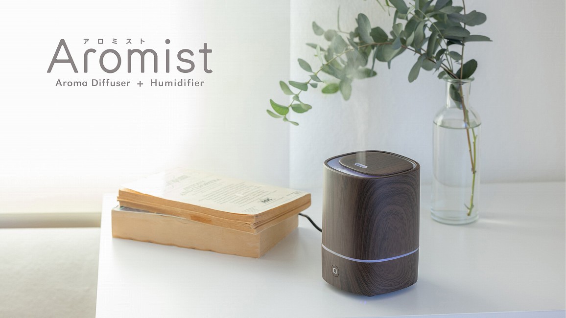 USB�ڑ������C�g�t���A���}������@Aromist23�@�A���~�X�g23