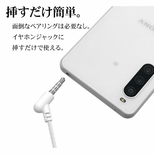 �}�������ȒP