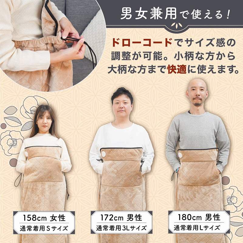 �j�����p�Ŏg���܂��I