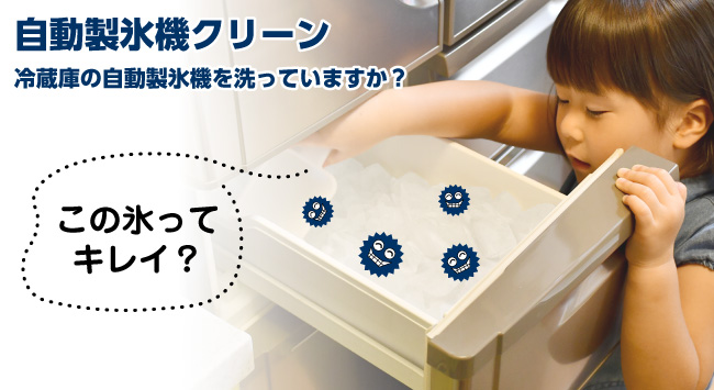 �������X�N���[��