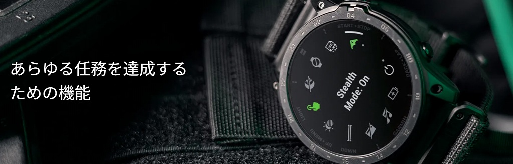 tactix�i�^�N�e�B�N�X�j 7 AMOLED�͑N�₩�ȃf�B�X�v���C�Ƀ~���^���[�@�\�ƃ}���`�X�|�[�c�@�\�𓋍ڂ���GPS�E�H�b�`