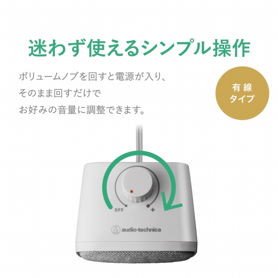 ���킸�g����V���v������