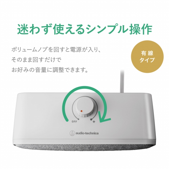 ���킸�g����V���v������