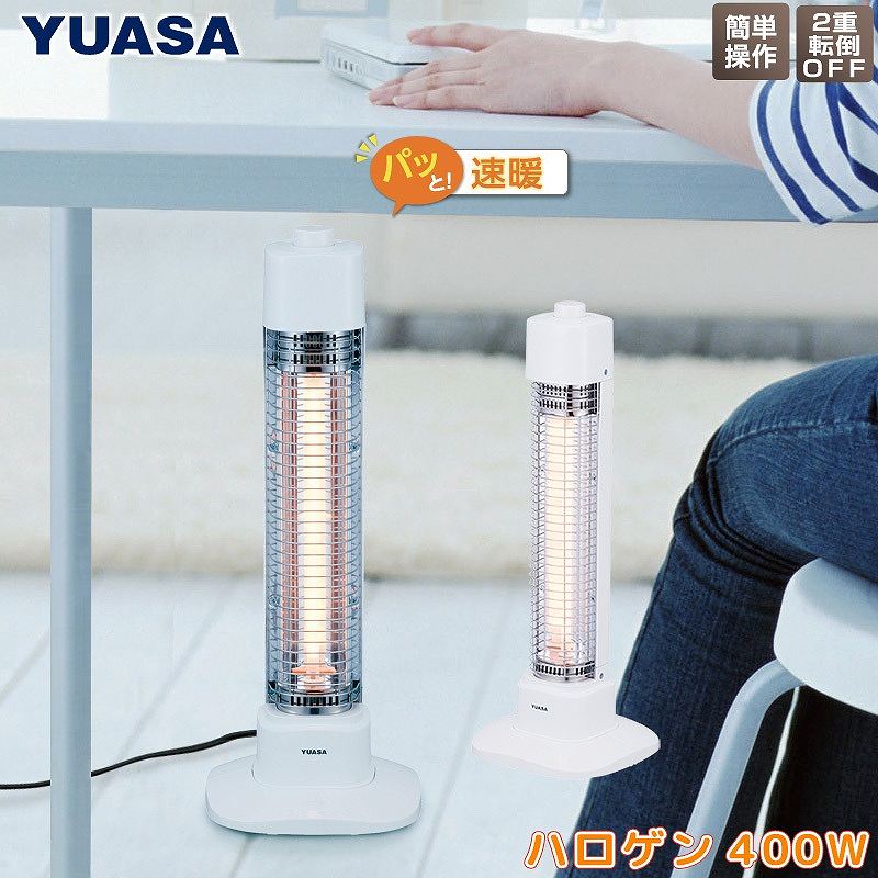 �ȃX�y�[�X�@�c�^�n���Q���X�g�[�u�@YA-H400E(W)