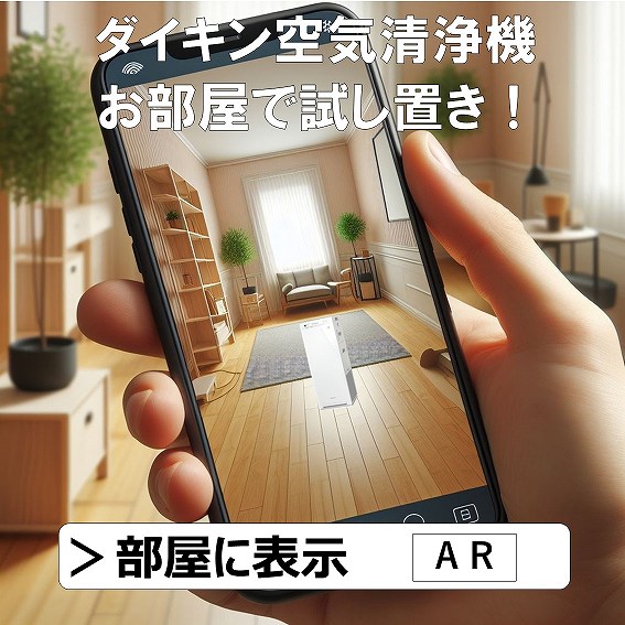 �_�C�L����C����@�������ł������u��