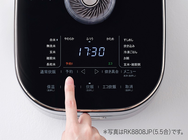 ���₷���g���₷���^�b�`�p�l��