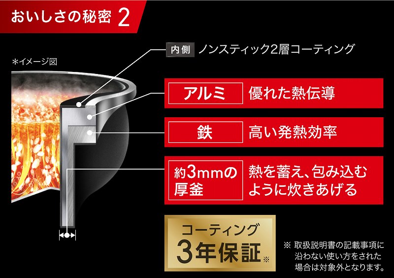 �������̍ގ�