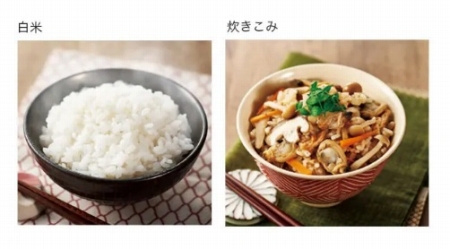 �g�b�v�N���X��3��17���́u���������v�Ȃ�12��ނ̂�����萆�у��j���[