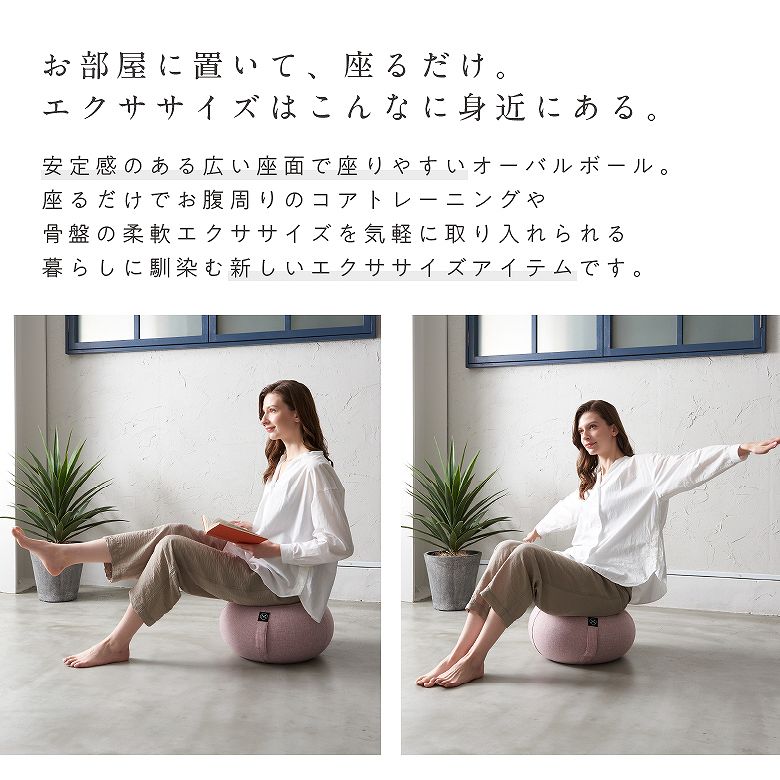 �G�N�T�T�C�Y�������Ɛg�߂�