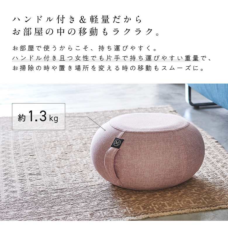 �n���h���t���ňړ����X���[�Y