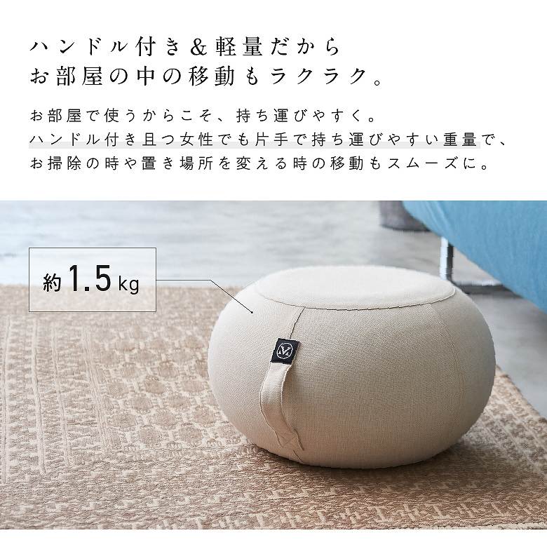 �n���h���t���ňړ����X���[�Y