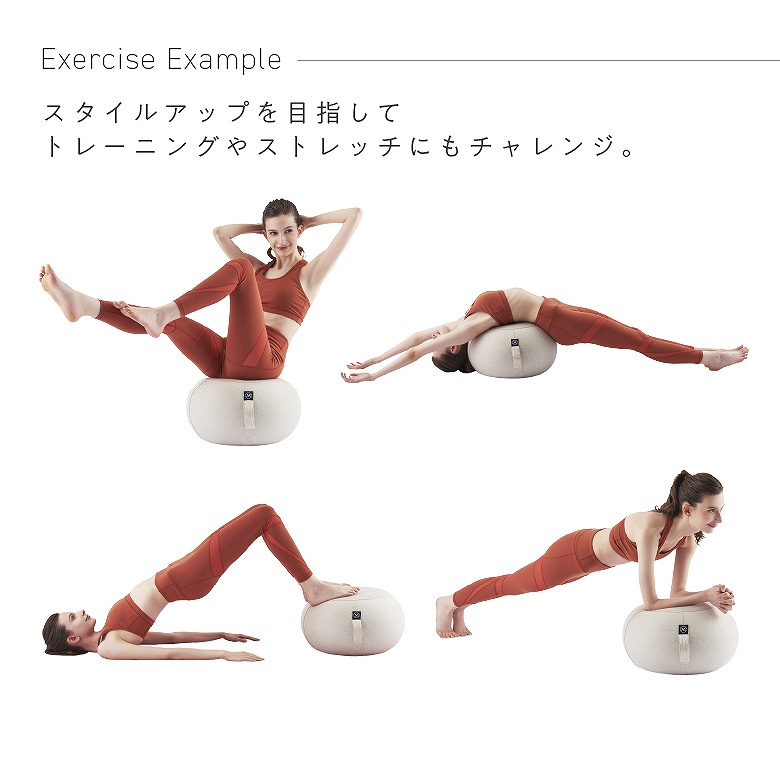 �g���[�j���O��X�g���b�`�ɁI