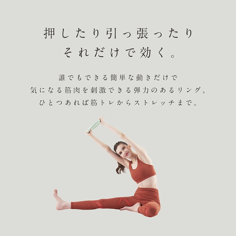 �����O���u�����v�A�u��������v�ȂǃV���v���ȓ����ƃ����O�̒e�͂ŋؓ����h��