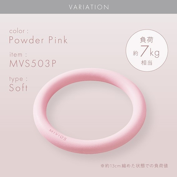 �\�t�g[���ז�7.0kg]�F�p�E�_�[�s���N