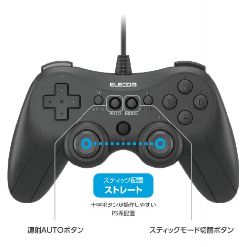 �A�ˋ@�\�A�X�e�B�b�N���[�h�ؑ֋@�\�A�X�g���[�g�z�u��13�{�^���L���y�ʃQ�[���p�b�h