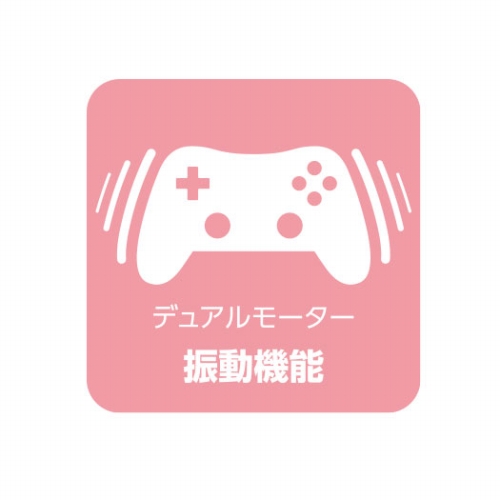 �X�g���[�g�X�e�B�b�N�z�u(PS�n)