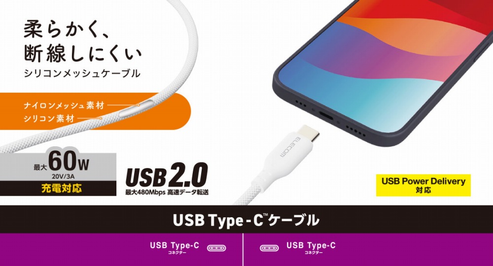 �_�炩���A�f�����ɂ���
